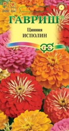 Цинния Исполин смесь 0,3г цветной пакет Гавриш