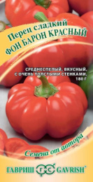 Перец сладкий Фон Барон красный 0,1г цветной пакет Гавриш