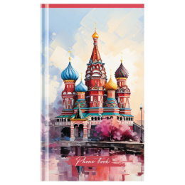 Книга телефонная А5  80 листов Officespace Россия. Символика, книжный переплет ТК80Т_55498