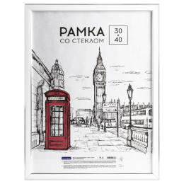 Фоторамка 30х40см пластиковая Officespase Color белая РП481_06632