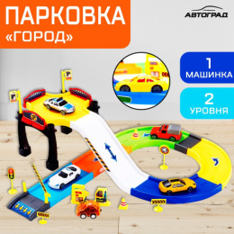 Парковка Город 2 уровня, машина, в коробке Автоград 6848369