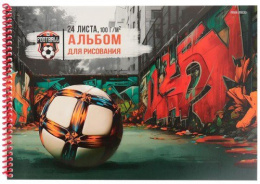 Альбом для рисования 24 листа Дворовый футбол, гребень 24-0245