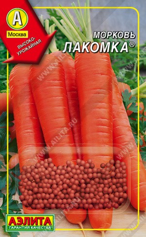Морковь  гранулированная Лакомка 300шт. цветной пакет Аэлита