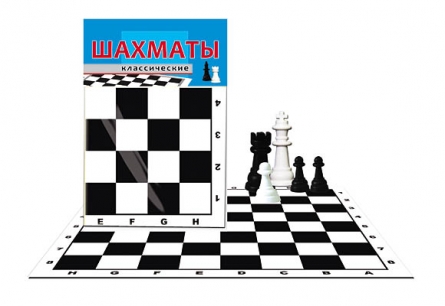 Шахматы Классические, поле 28,5х28,5см, в пакете ИН-0160