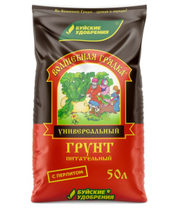 Грунт универсальный 50л Волшебная Грядка Буйские удобрения