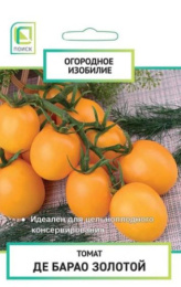 Томат Де Барао золотой 0,1г цветной пакет серия Огородное изобилие Поиск
