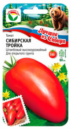 Томат Сибирская тройка 20шт. цветной пакет серия Лучшие из Сибири Сибирский сад