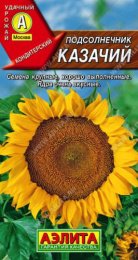Подсолнечник Казачий 5шт. цветной пакет Аэлита