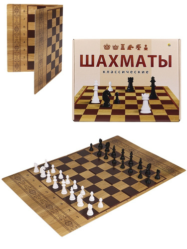 Шахматы Классические, поле 22,5х30см, в коробке ИН-0295