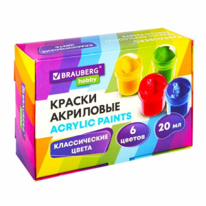 Краски акриловые  6 цветов Brauberg Hobby 20мл 192434