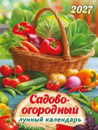 Календарь на магните 2027 год Сад и Огород. Лунный календарь КМО-27-040
