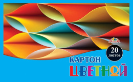 Картон цветной 20 листов  1 цвет А4 ПЭТ. Офис. Черный С2672-02