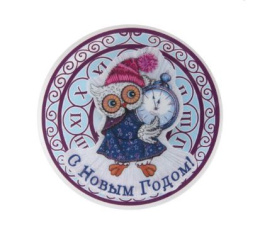 Панно на батарейках светодиодное Совушка с часами 12,5х12,5х3см, на присоске Феникс презент 76129