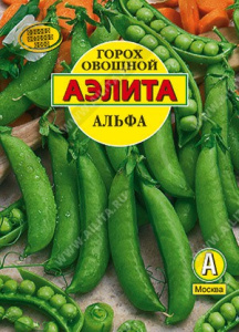 Горох Альфа  25г фермерский пакет Аэлита