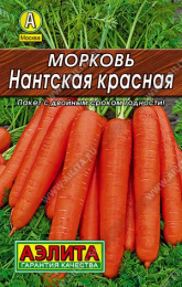 Морковь Нантская красная 2г цветной пакет серия Лидер Аэлита