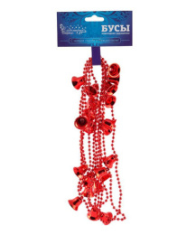Бусы декоративные 2,7м Колокольчики 1,5см, красный Волшебная страна 104003