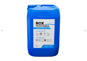 Грунтовка глубокого проникновения 10л Rox Про 5010К