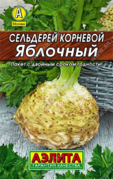 Сельдерей корневой Яблочный 0,5г цветной пакет серия Лидер Аэлита