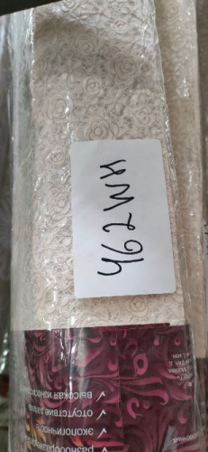 Клеенка ажурная Merletti 1,37х20м DKTX 462WH