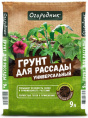 Грунт для рассады 9л Огородник