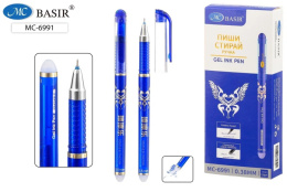 Ручка Пиши-Стирай гелевая Classic, синяя 0,5мм МС-6991,МС-6691