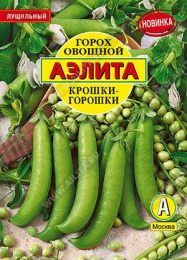 Горох Крошки-горошки 25г фермерский пакет Аэлита