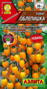 Томат Облепишка 15шт. цветной пакет Аэлита