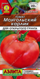 Томат Монгольский карлик 20шт. цветной пакет Аэлита