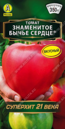 Томат Знаменитое бычье сердце 20шт. цветной пакет Аэлита