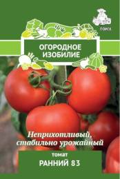 Томат Ранний 83 0,1г цветной пакет серия Огородное изобилие Поиск