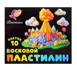 Пластилин 10 цветов Луч Фантазия, цвета классические + флуоресцентные, 150г, со стеком, восковой 35С 2301-08