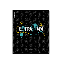 Тетрадь  48 листов П География ErichKrause Inscription 60665