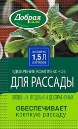 Жидкое удобрение для рассады  15мл органо-минеральное Добрая сила