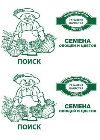 Томат Братик Полосатик 0,1г белый пакет Поиск