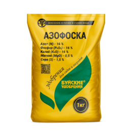 Азофоска 1кг Буйские удобрения
