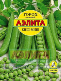 Горох Киш-миш 25г фермерский пакет Аэлита