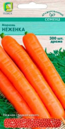 Морковь  гранулированная Неженка 300шт. цветной пакет Поиск