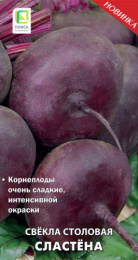 Свекла Сластена 3г цветной пакет Поиск