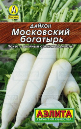 Дайкон Московский богатырь 1г цветной пакет серия Лидер Аэлита